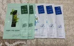 ナンバーズイン　シートマスク1番、4番セット