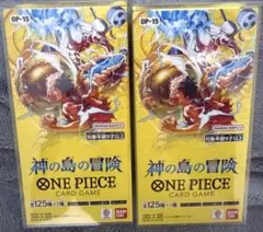 ONE PIECE CARD GAME 神の島の冒険　2box
