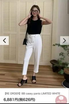 Item thumbnail for item 15bcf2f1-ae36-44c4-9dd2-57c3902cd4e7