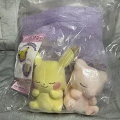ポケモン おやすみ ピカチュウ ミュウ ぬいぐるみ クッションセット