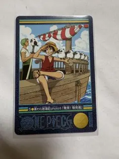 ワンピース ビジュアルアドベンチャー 2001年 「新たなる旅立」 - メルカリ