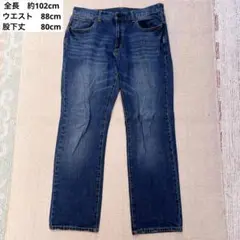 ジーンズ　ウエスト88cm