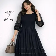 agatha アガタ ロングワンピース M L 黒 オケーション　フォーマル