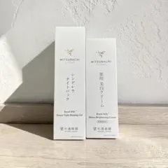 未開封】杉養蜂園 MITSUBACHI COSME ミツバチコスメ2点セット - メルカリ