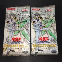2026年最新】遊戯王 エド編の人気アイテム - メルカリ