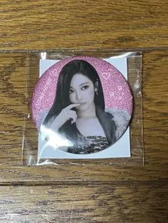 Item thumbnail for item 4fcafea2-d304-49b2-baf4-d536dacc4be1