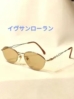 【最終値下げ】イヴサンローラン メタルフレームオーバルサングラス クリアレンズ