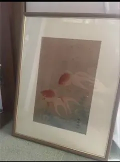 三木文夫 日展画家 鯉 日本画 - メルカリ