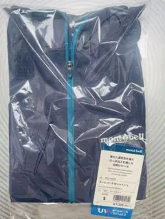【新品】mont-bell クールパーカ Women's S ダークグレーのサムネイル