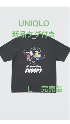 UNIQLOユニクロスヌーピーTシャツUT