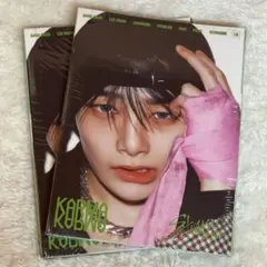 STRAYKIDS スキズ KARMA アイエン I.N. 2枚 新品未開封