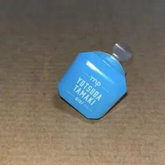 アイドリッシュセブン 10th.リングライト　四葉環