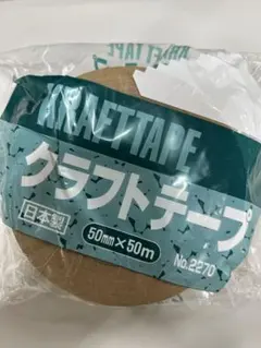 Item thumbnail for item 1982decf-0e55-4bba-af3a-d11f07333580