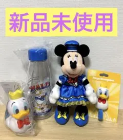 【新品お得セット】ドナルド パルパルーザ ぬいぐるみ スーベニア ボトル ミニー