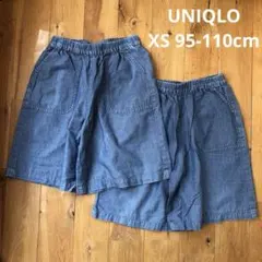 Item thumbnail for item c57c6be5-bfd4-4da3-a115-f419eba4a95c