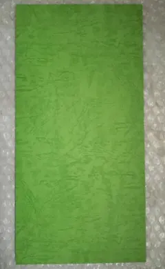 Item thumbnail for item a68c9969-eb54-4560-baca-868cd35c47dc