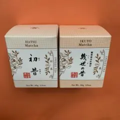 【一保堂茶舗】 「初昔 HATSU 40g 5個「幾世IKUYO40g 」2個 一保堂茶舗の抹茶2点セット 初昔(40g)と幾世の昔(30g) 楽天市場