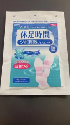 Item thumbnail for item 7af8ba24-c59a-456e-891c-c10d8d19198e