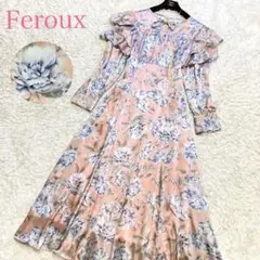 遥*様 新品タグ付 フェルゥ ロングワンピース 花柄 総柄 ティアード M