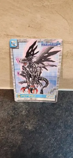 Berry様 リクエスト 2点 まとめ商品