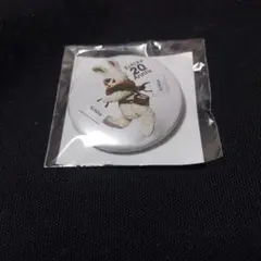 Item thumbnail for item db6e7f4c-68fc-488a-8908-823fd187088d