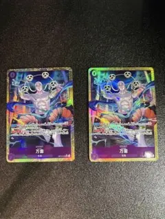 ワンピースカード エネル 万雷 エネル SR パラレル カード　2枚セット