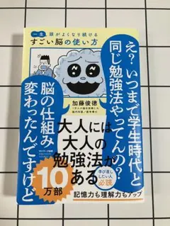 Item thumbnail for item 82f8d5cc-960b-409f-85a3-db88ad9c7944