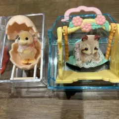 シルバニアファミリー　赤ちゃんお出かけセット　ほか