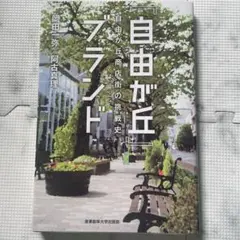 ando様 リクエスト 3点 まとめ商品