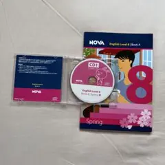 Nova Level8 Spring テキストとCD 2枚組