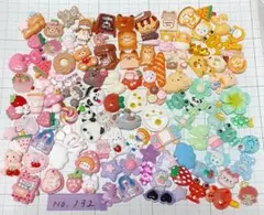 NO.132　100個　プラパーツ　デコパーツ　まとめ売り