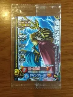 ドラゴンクエスト　モンスターバトルロードLEGEND新品，未開封品 2026年最新】モンスターバトルロード 未開封の人気アイテム - メルカリ