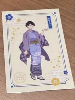 tamaki様 リクエスト 2点 まとめ商品