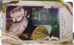 ジュラキュール・ミホークワンピースONEPIECEイタジャガ プラマイド 鷹の目