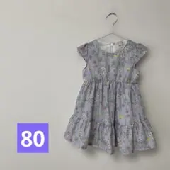 ⭐️プティマイン　未使用　ボタニカル柄ワンピース　サイズ80⭐️