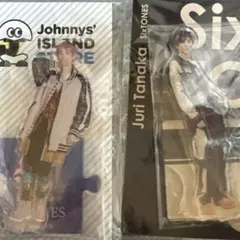 SixTONES 田中樹　アクスタ　2個セット