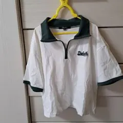 Item thumbnail for item ed47824c-9e02-4bbb-9bfd-5230bd9bfefa