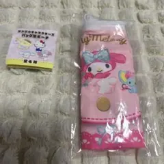 マイメロ バッグ風ポーチ ガチャ