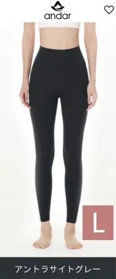 【新品】andar アンダール エアークーリング レギンスM 新品】andar アンダール エアークーリング レギンスM 2025年最新