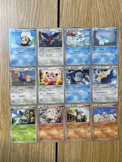 BWまとめ売り 12枚セット（ガマゲロゲ / プテラ / ムーランド 他）のサムネイル