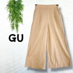 5274【GU】カットソースラックス ワイドパンツ ベージュ M