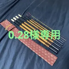 KT関東・関東作 小粋120 タナゴ竿 - メルカリ