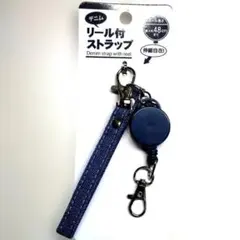 Item thumbnail for item 95b50784-fc25-4ae4-b399-3a09b304b2a4