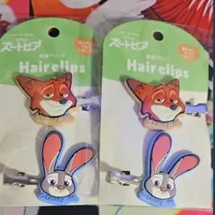 Item thumbnail for item 67bb04ff-239f-403f-8439-08c0e70d779c