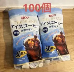 m*n様 UCC アイスコーヒー ポーション　き釈　無糖 50個入×2袋のサムネイル