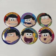 おそ松さん 初回特典つやつや缶バッチ6個 松まつり 3DSバンダイナムコ