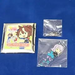 ウマ娘　おなまえぴたんコ　アクリルキーホルダー メジロマックイーン