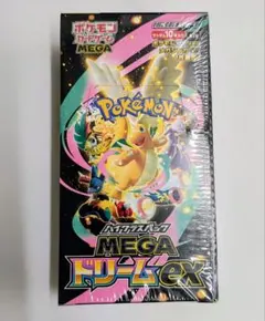 シュリンク付き MEGA ドリームex ハイクラスパック1BOX