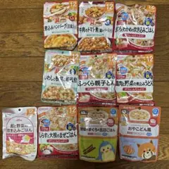 離乳食　12ヶ月ごろから　10個　まとめ売り