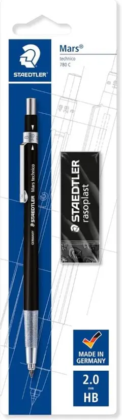 限定品 ステッドラー 芯ホルダー 2mm用 ブラック 字消し付きのサムネイル
